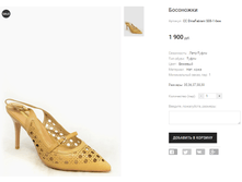 �� DinaFabiani S08-1 ���