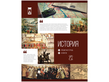 ������� ������������ 48�. ������ ������- ������� 16,70.jpg