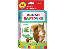 ����������� �������� � ����, 32��. 166,80.jpg