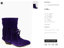 �� Villador 965-1001TFZ/M