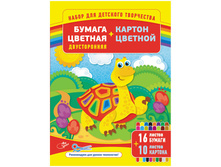 ����� �4 ��.������� 10�. � ���������. ��. ������ 16�., �� ������� 47,57.jpg