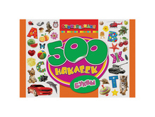 �������� �4 �����, 500��., � ������� 198,91.jpg