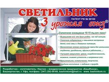 ��������.3����.������-1 2800�.jpg