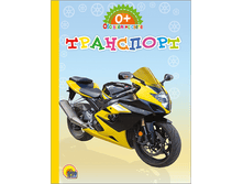 1448449058 0822a8dc2b197f939b805b4b5133970f.png