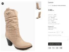 KIL Molka 2F 1039H-0500-R450G