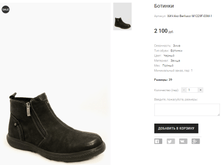 ��� Aici Berllucci M1229F-03M-1