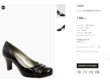 ��� GERONEA Z135X-269