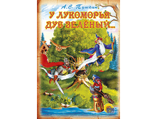 1448449059 ed490792ecd3ebacf232df4bd5a11e73.png