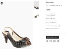 CC Meabalan F153-63/159/`161