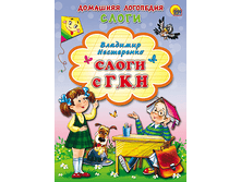 1448449062 8f77f39180f7eb6aad35c86785d61b64.png