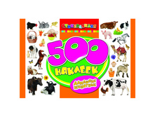 �������� �4 �������� ��������, 500��., � ������� 198,91.jpg