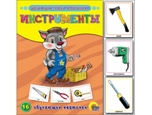 1448449068 9914bdf06522c2ed042e3a2d7e8f5e63.png