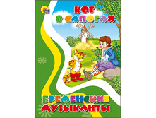 1450342134 9c6e79831d7d43427b3ddce952b60b11.png