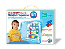 01496 ����������1, 520+%