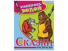 ��������� ������ 200�250, ������ - ���� � �������, 8���. 31,92.jpg