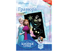 ������� ����� � ��������������� �������� Disney �������� ������ 55,63.jpg