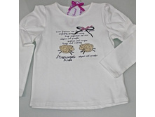 ���. 1220003 ����� �������� � ������� ������� 420 �.