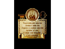 ��-118 65���..jpg