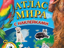 GT029-2	������� ����� ���� � ����������. �������� �������		����	169	���.