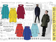 �������� ����� 2350+%