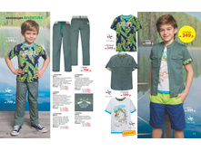 LifeStyle-2-2015-small 06.jpg