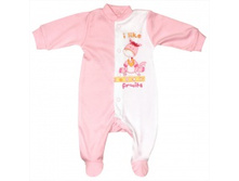 ���������� PTYS �������. - 536 �.