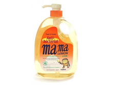 MAMA LEMON ( ���������)����������������� �������� ��� ����� ������ "�����������������" � �������� ��������� 1 �==273 ���.