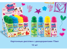 MALIZIA Event 2014 �������� 44.jpg