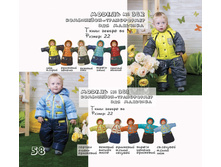 382 � 383. -- 1400 ���