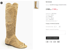 KIL+ART+CC Vitsippa 1168-2419-YJ015A