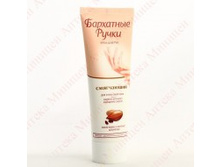 ������ ��������� ����� ���� �����. 80� 47,80.jpg