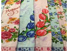 ��������� �������� 50*90 ���. 206