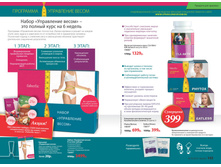 2016 03 cat ru 073.jpg