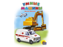 1448449059 4df79825125d10f90f94dcd535be6897.png