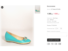 �� Toleeao K279-6596