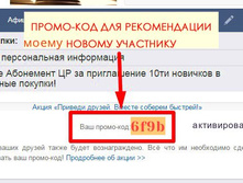 �����-��� ��� ���� ����� ����������---- 6f9b