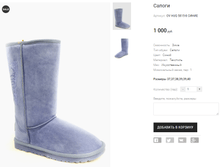 OV HUQ 5815-8 �����