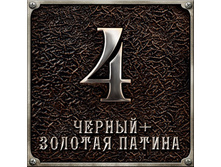 ������+������� ������