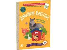 �������� ��������