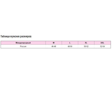 ������ 2.JPG