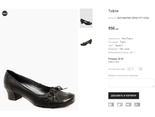 ��� MAKFINE CRP421277-1252A