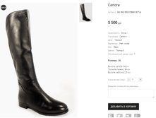 GK INCI RX315BM-1871A