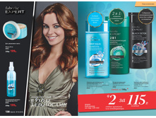 2016 03 cat ru 070.jpg