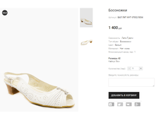 ��� ��� ��� 6T002-5004