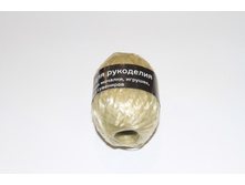 ����������  15,3 ���. + %