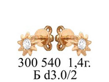 Pic 1 20111225154212.jpg