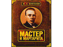 ��������� ����� (3).jpg