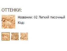 ������� ����� ��� ���� ������� ����.JPG