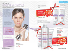 Cat-02-2016-small 47.jpg