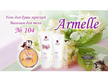 ��������� ��� ����